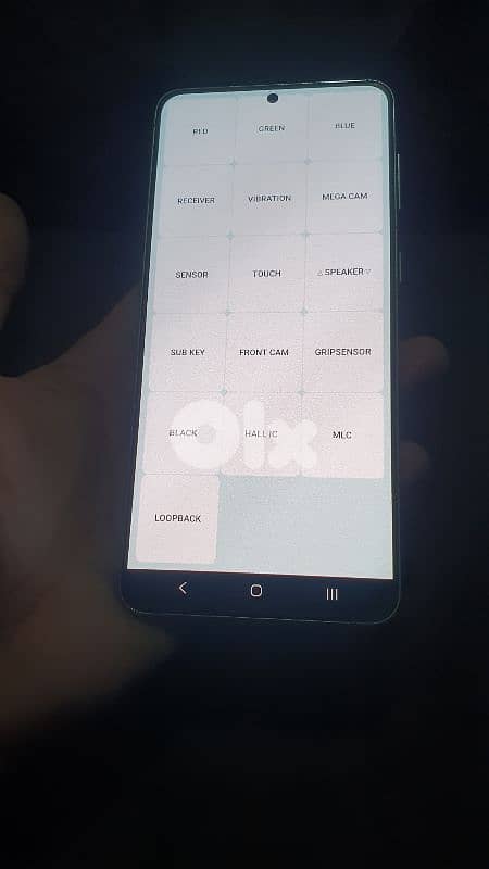 S21+ 5G 256GB 2