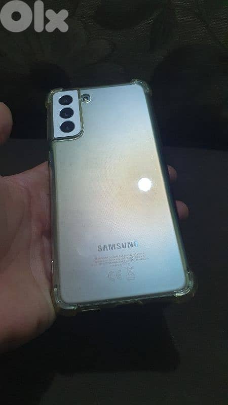 S21+ 5G 256GB 4