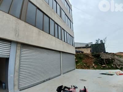 RWK177IY - Industrial building for sale in mazraat yachouh  elissar
