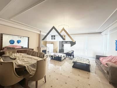 apartments for sale in mar Elias Beirut شقق للبيع في مارلياس بيروت