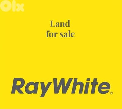 RWK186IY - land for sale in mazraat yachouh