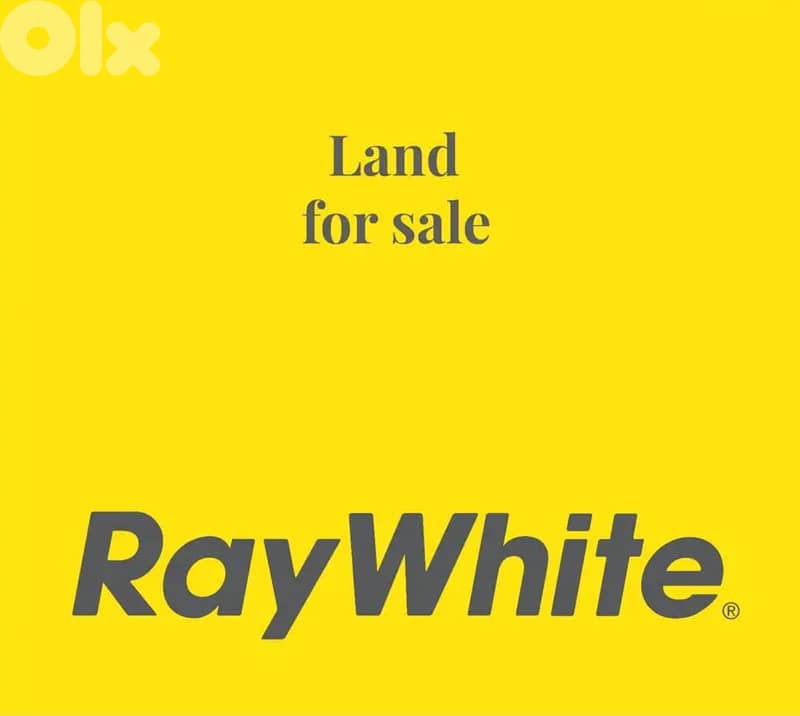 RWK186IY - land for sale in mazraat yachouh 0