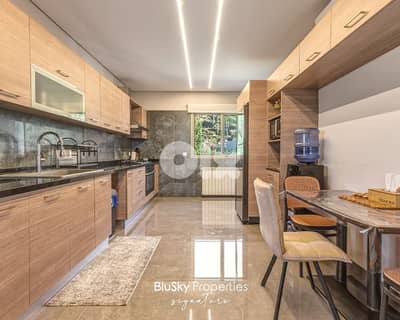Duplex with Sea View For SALE In Tilal El Fanar دوبلكس للبيع #GSMB