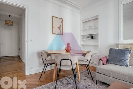France, PARIS, Appartement lumineux 65 m² + ascenseur et cave France, PARIS, Appartement lumineux 65 m² + ascenseur et cave
