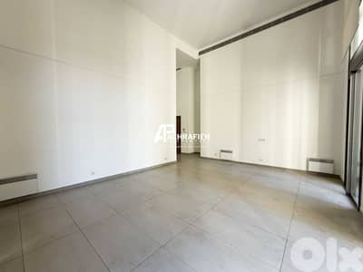 Apartment for Sale In Achrafieh - شقة للبيع في الأشرفية