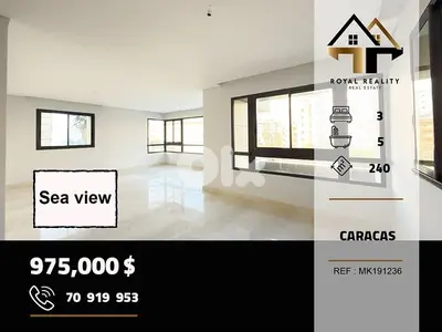 apartments for sale in caracas Beirut شقق للبيع في كركاس بيروت