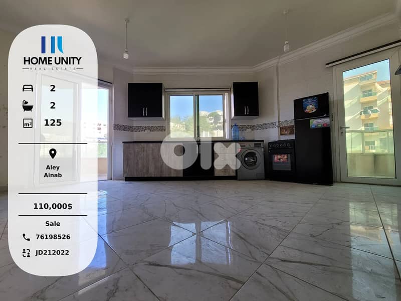 apartment for sale in ainab , sea view 0