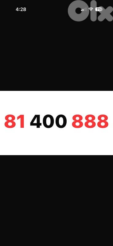 81 400 888 alfa prepaid 0
