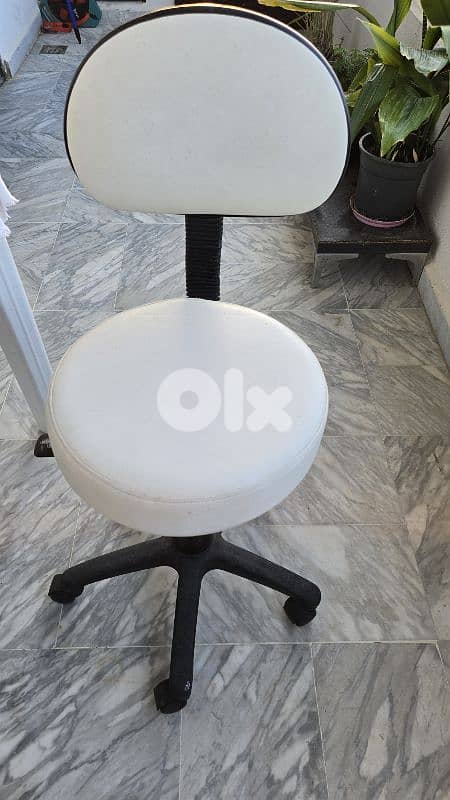 chaise longو كراسي متحركة 3