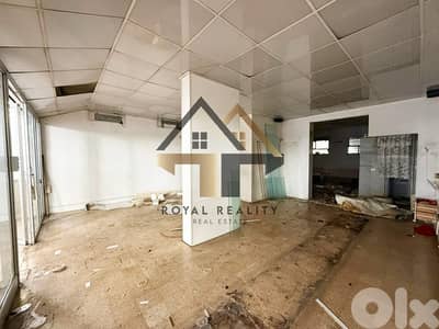 shop for rent in badaro Beirut محل للايجار في بدارو بيروت