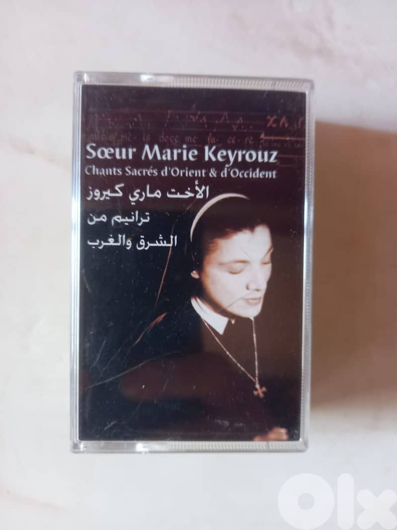 Sister Marie Keyrouz – sacred chants from east & west 2 cassettes 0