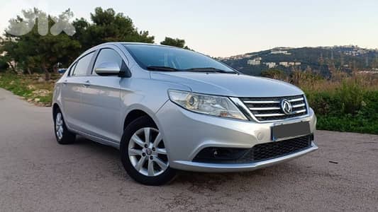 DFM A30 2017