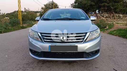 DFM A30 2017