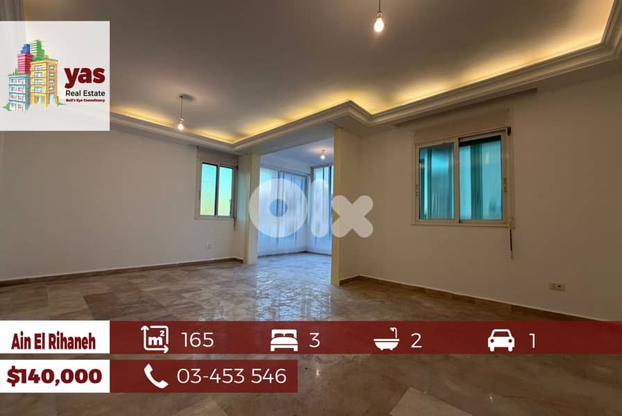 Ain El Rihaneh 165m2 | Mint Condition | Calm Street | Open View | EL | 0