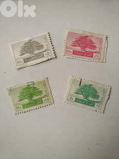 4 old Lebanese stamps - Not Negotiable