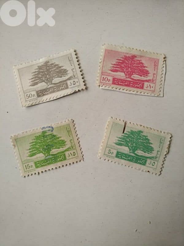4 old Lebanese stamps - Not Negotiable 0