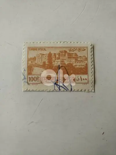 Old Lebanese fiscal stamp (100p) - Not Negotiable