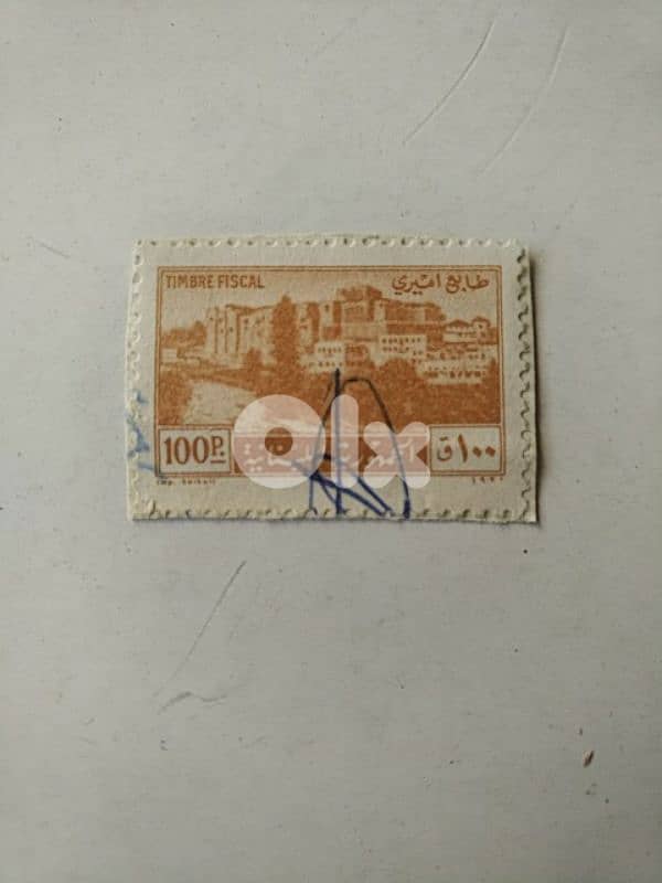 Old Lebanese fiscal stamp (100p) - Not Negotiable 0