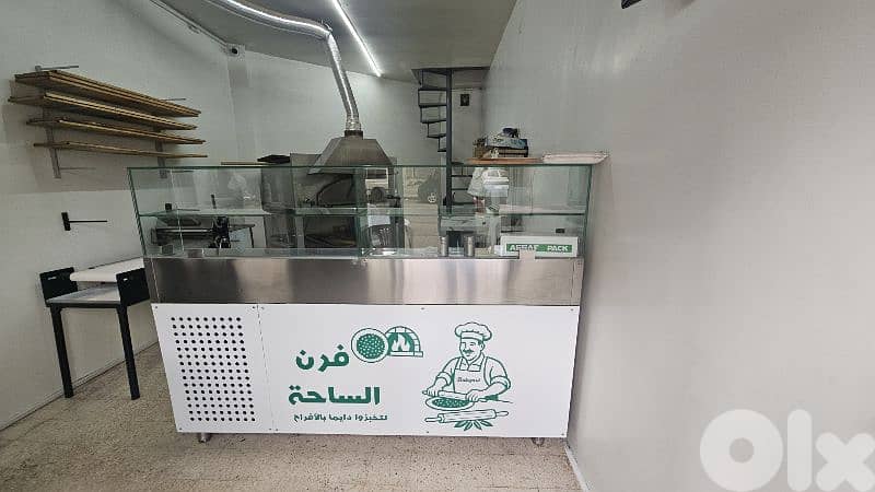 براد واجهة - store refrigerator - (عدة فرن مناقيش) 3
