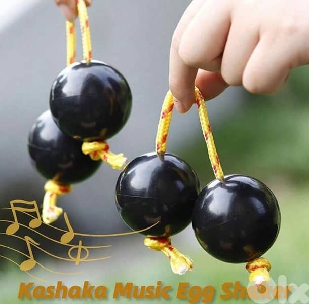 African shakers 0