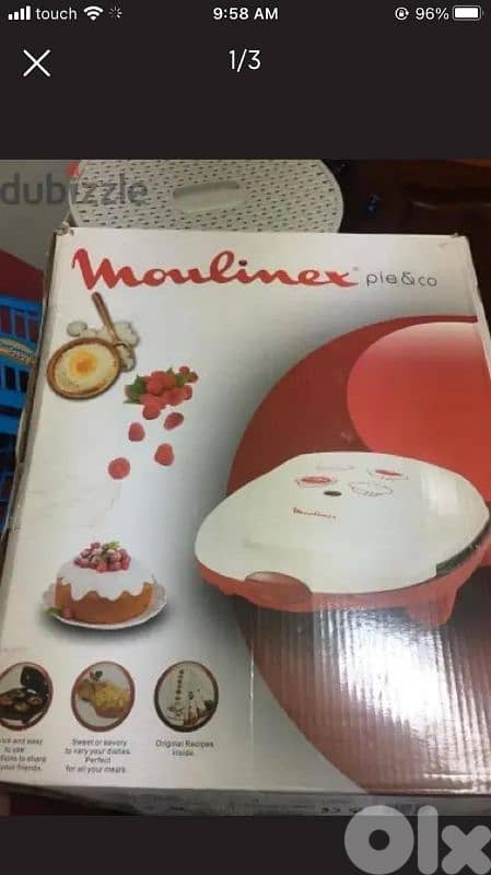 cup cake maker 1