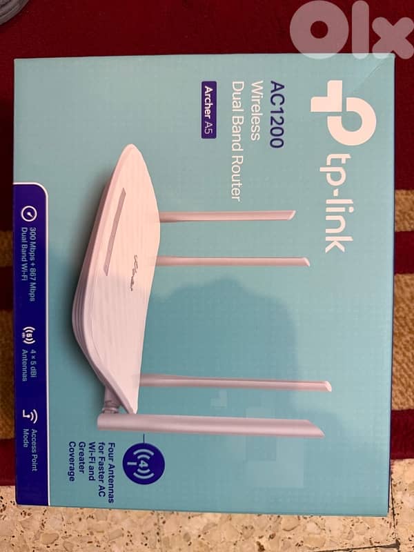 TP link internet router 0