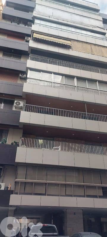 apartment For sale in msaytbeh شقة للبيع في المصيطبة