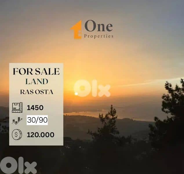 LAND FOR SALE IN RAS OSTA 0