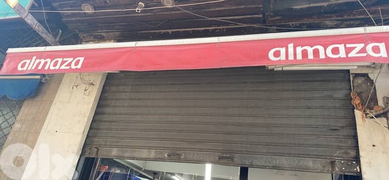 خيمة 4 امتار 0