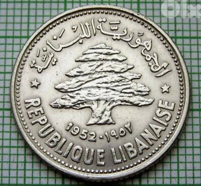 Buy and sell silver coins 0