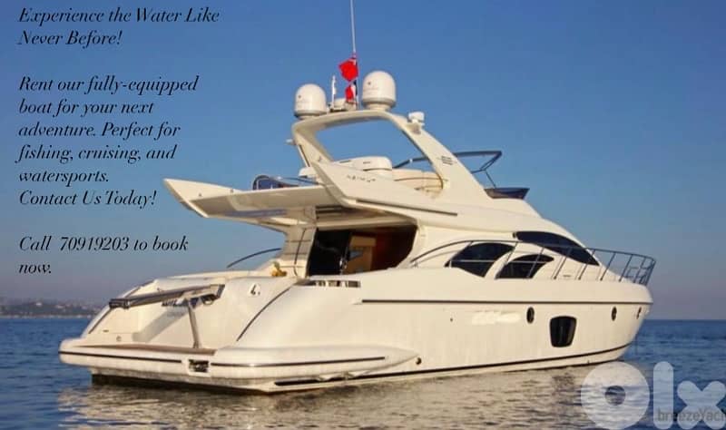 Boat for rent Princess 44 foot 0