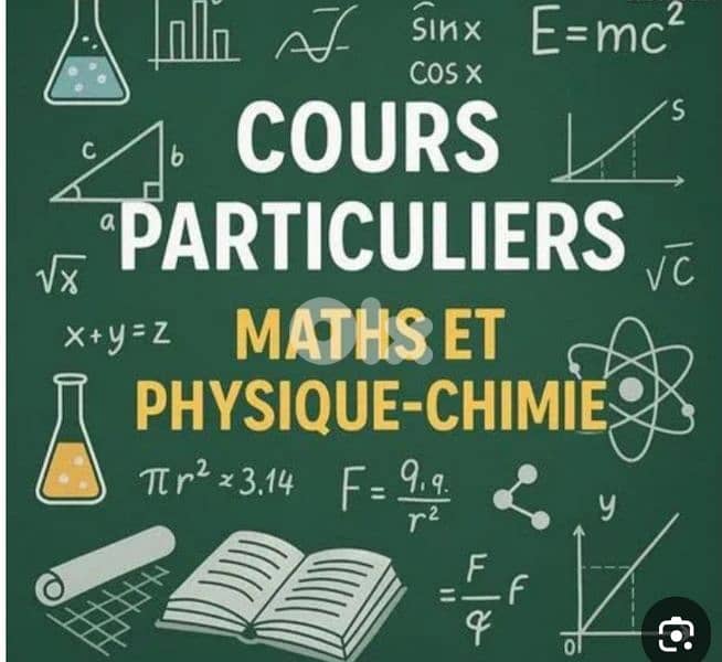 Leçons Particulières - Cours de Maths, Physique et chimie 0
