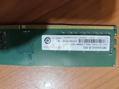 Transcend DDR4 8 gega 2666