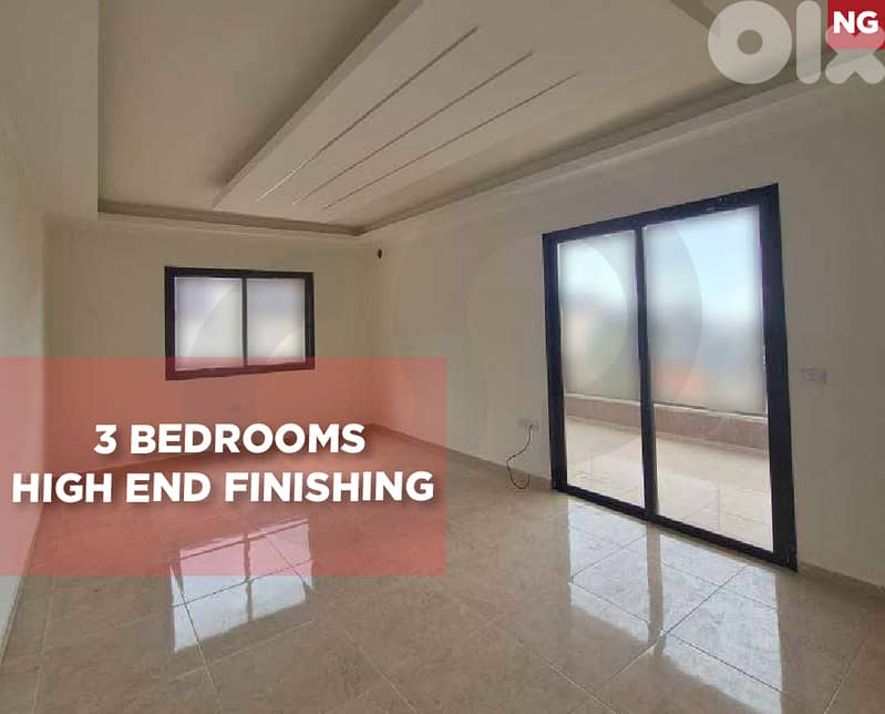 2minutes from main road, balcony, elevator, Ainab/عيناب REF#NG133139 0