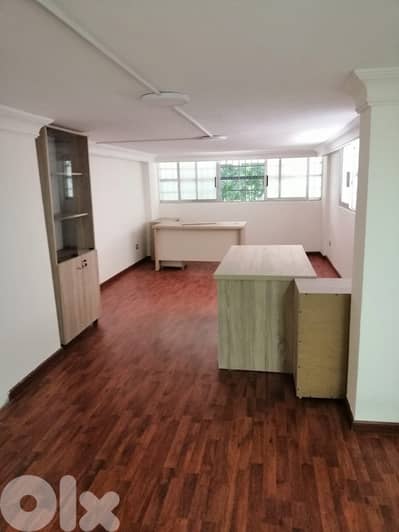 Shop + Mezanine For Sale In Beirut / Mar Elias محل للبيع في مار الياس