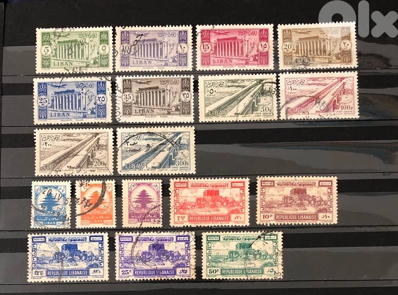 Lebanon stamps 0