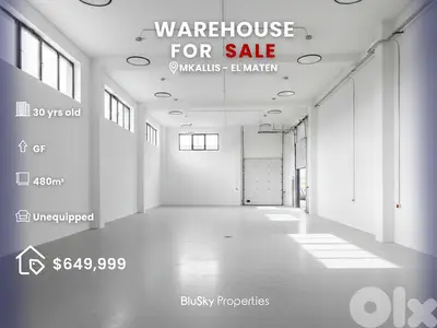 Warehouse For SALE In Mkalles مستودع للبيع #PH