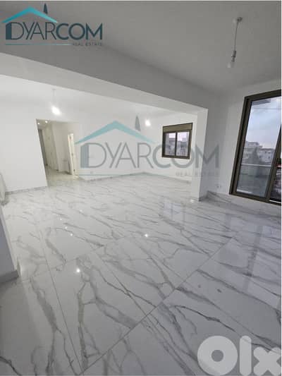 DY3267 - Bsalim New Duplex for Sale!