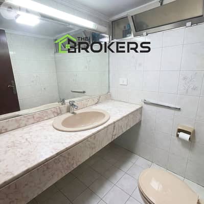 Apartment for Sale in Msaytbeh شقة للبيع في المصيطبة