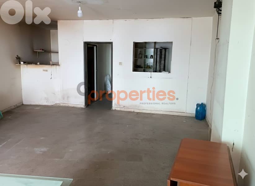 Shop for sale in Ras el Dekwaneh – CPRC01 0
