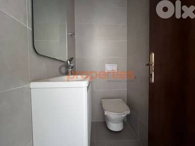 Executive Office Space In Dekwaneh – CPRC39
