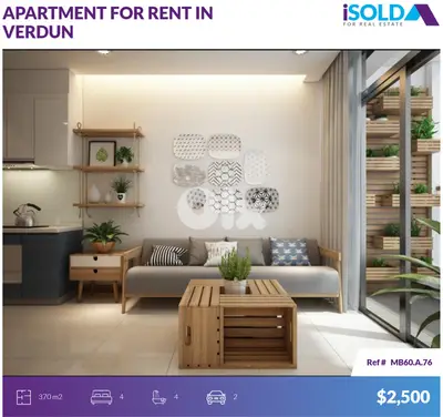 High-End 370 m2 Apartment 4rent in verdun-1 min to ABC - شقة في فردان