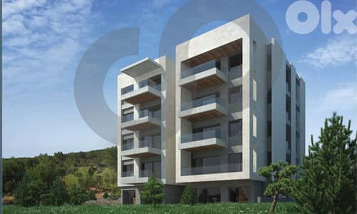 Anti Seismic structure ,Kfarhata Zgharta /كفرحاتا – زغرتا REF#PC133173