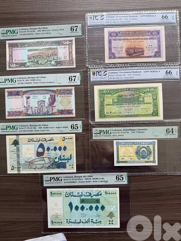 Currency Lot for sale Graded Piastres Lira Lebanese 0