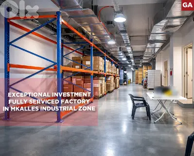 Factory, Prime Industrial Zone, Mkalles/مكلس REF#GA133174