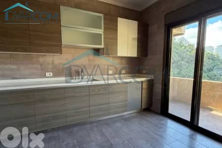 DY3271 - Dbayeh New Apartment for Sale!