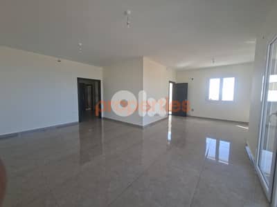 Apartment for sale in Halat – CPJHM29