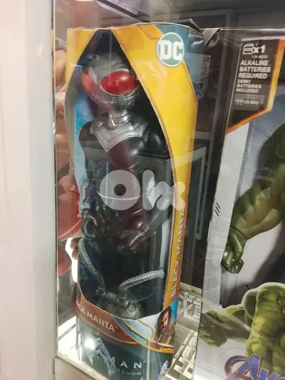 aqua man