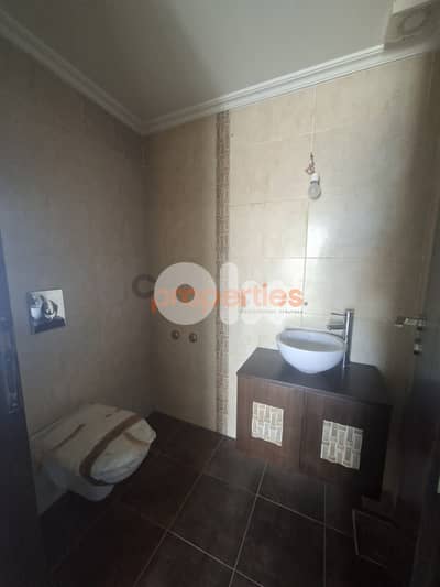 Apartment for sale in Halat – CPJHM30