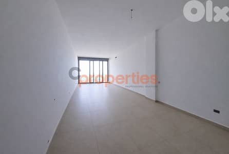 Apartment for sale in Halat – CPJHM33